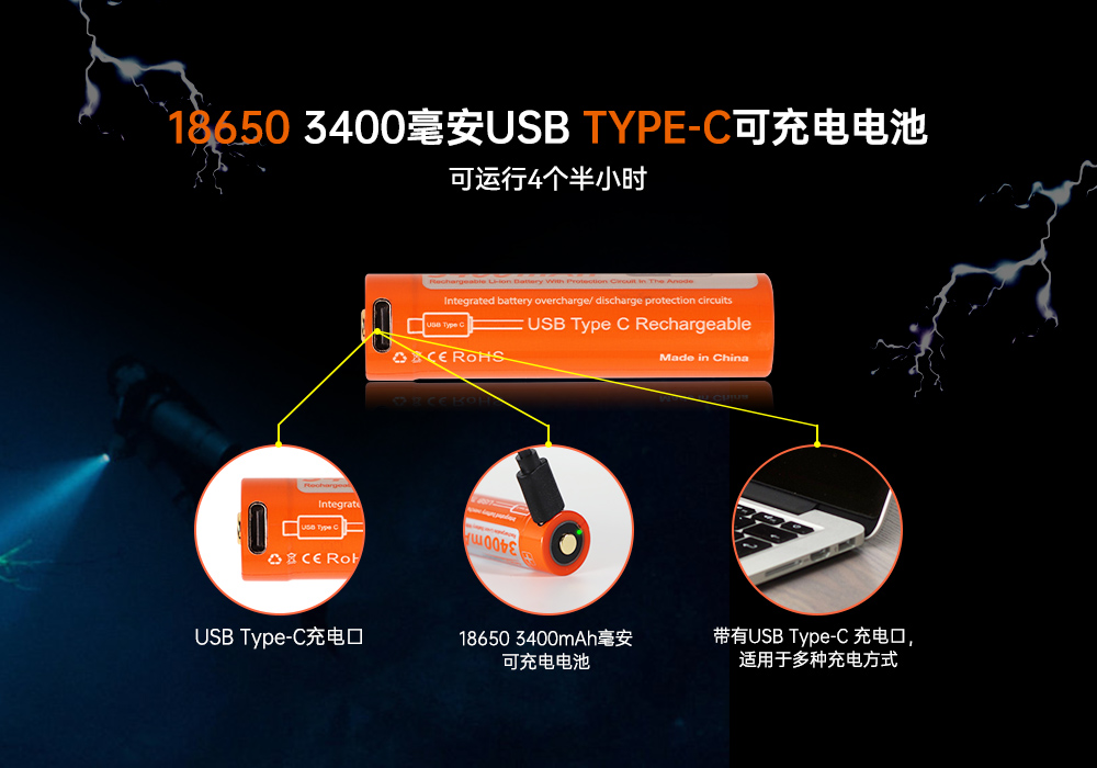 D530聚光潜水手电筒,休闲潜水照明,休闲潜水手电筒,休闲潜水补光灯, 虎鲸OrcaTorch