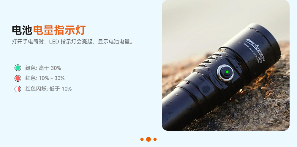D710潜水手电筒,D710休闲潜水手电筒,D710潜水灯,D710水肺潜水,D710潜水手电,虎鲸OrcaTorch