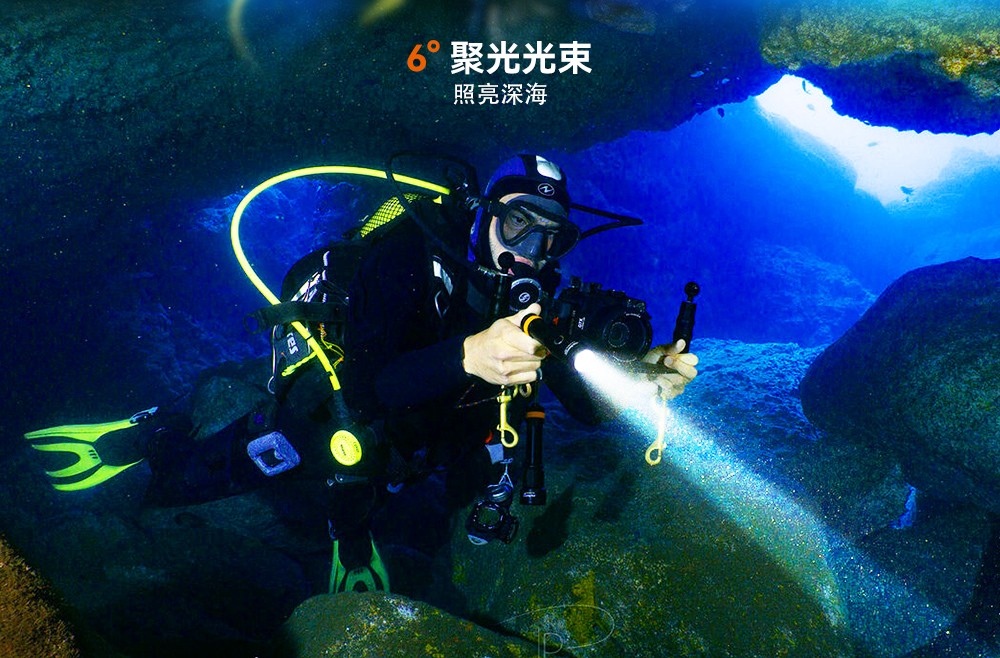 D710潜水手电筒,D710休闲潜水手电筒,D710潜水灯,D710水肺潜水,D710潜水手电,虎鲸OrcaTorch