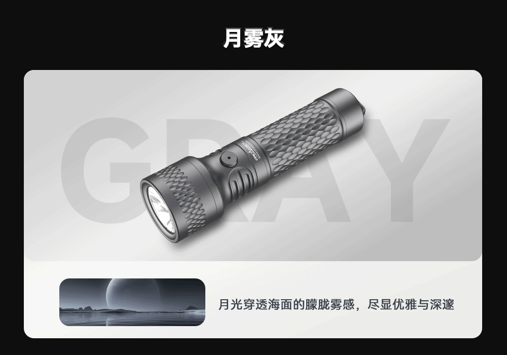 虎鲸OrcaTorch,虎鲸 X7潜水手电筒,2025新款潜水手电筒,水下照明灯,水下搜索灯,沉船照明灯,潜水灯 虎鲸OrcaTorch,虎鲸 X7潜水手电筒,2025新款潜水手电筒,水下照明灯,水下搜索灯,沉船照明灯,潜水灯