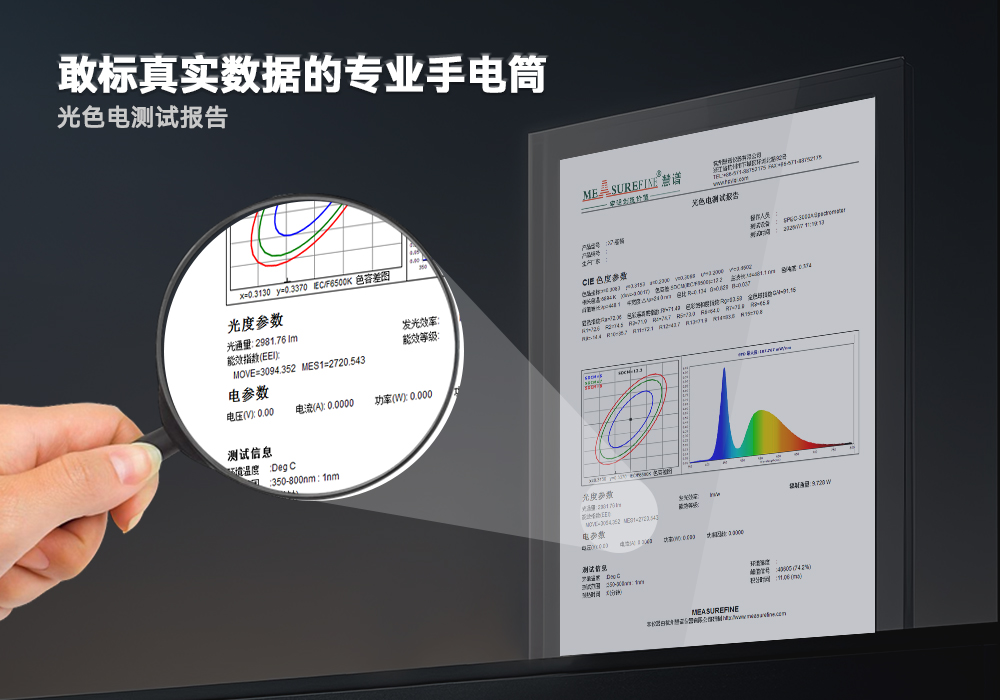 虎鲸OrcaTorch,虎鲸 X7潜水手电筒,2025新款潜水手电筒,水下照明灯,水下搜索灯,沉船照明灯,潜水灯 虎鲸OrcaTorch,虎鲸 X7潜水手电筒,2025新款潜水手电筒,水下照明灯,水下搜索灯,沉船照明灯,潜水灯