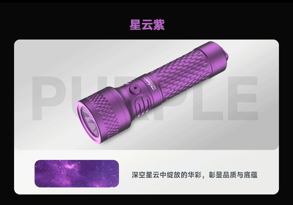 虎鲸OrcaTorch，虎鲸 X7潜水手电筒，2025新款潜水手电筒，水下照明灯，水下搜索灯，沉船照明灯，潜水灯