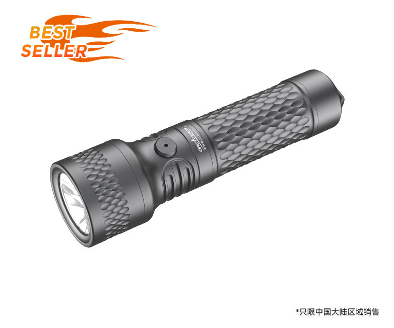 虎鲸OrcaTorch X7潜水手电筒
